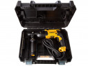 Перфоратор DeWALT D25143K