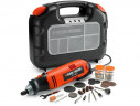 Многофункциональный инструмент BLACK&DECKER RT650KA