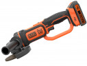 Аккумуляторная болгарка BLACK&DECKER BCG720M1